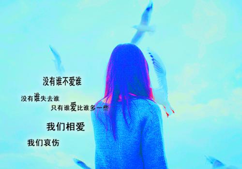 2023虎年元旦贺词