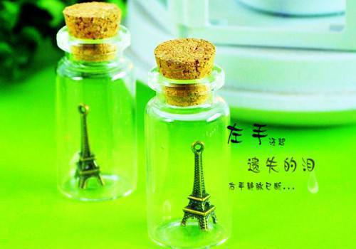 雪落再说爱你：结局+番外完结+无广告（宋南夕周京泽）全文免费阅读无弹窗大结局_（宋南夕周京泽）雪落再说爱你：结局+番外最新章节列表_笔趣阁（宋南夕周京泽）