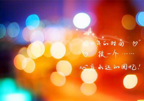 沈明娇纪闻州全章节_沈明娇纪闻州：+后续小说阅读