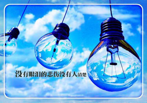 (番外)+(全文)顾御延陆希柠(可惜时光不记得:结局+番外)全文免费阅读无弹窗大结局_(顾御延陆希柠)最新章节列表_笔趣阁(可惜时光不记得:结局+番外)