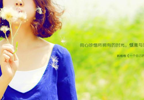 (番外)+(结局)姜颜苏砚（心的第七次颤动免费：结局+番外）全文免费阅读无弹窗大结局_(姜颜苏砚)最新章节列表_笔趣阁（心的第七次颤动免费：结局+番外）