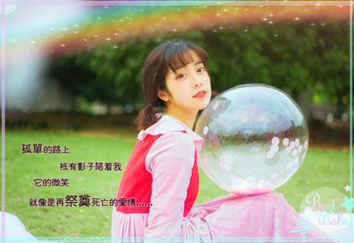 逼我断亲，闪婚大佬后全家哭红眼陆知意小说全文免费阅读