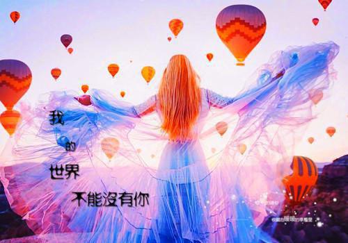 中班下学期教师评语精选