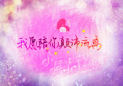 为人处世的方圆之道