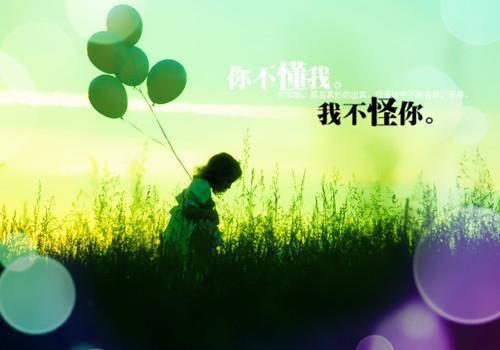(番外)+(全文)过尽千帆皆不是：结局+番外(甄妮顾琛)最新章节免费在线阅读_过尽千帆皆不是：结局+番外甄妮顾琛全本小说阅读