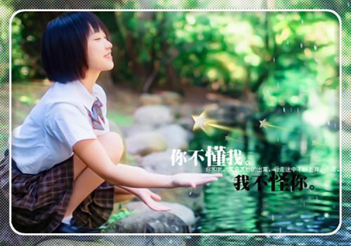 重生后，秦太太又甜又撩林筱可秦无珞小说_重生后，秦太太又甜又撩免费阅读