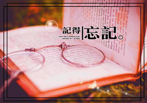 我被挂公司群表白了全集小说云海瑶张云旭小说_我被挂公司群表白了全集小说完结版阅读