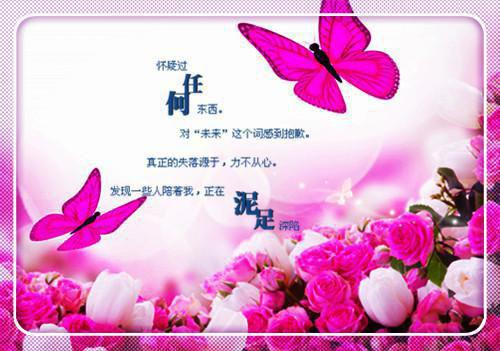 2023搞笑的情侣签名但充满爱 逗比超有爱的情侣签名一对