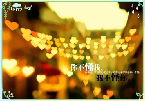 经典搞笑QQ个性签名轻伤不下火线