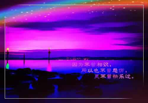 大班下学期家园评语(精选27篇)