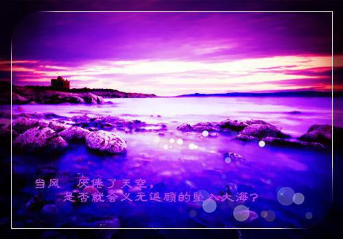 (番外)+(全文)季寒声沈清璇小说免费下载阅读_(季寒声沈清璇)于春色暮晚相拥:结局+番外+完结最新章节列表_笔趣阁(季寒声沈清璇)