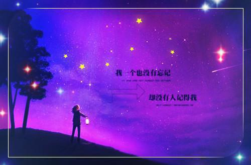 读纪伯伦沙与沫有感