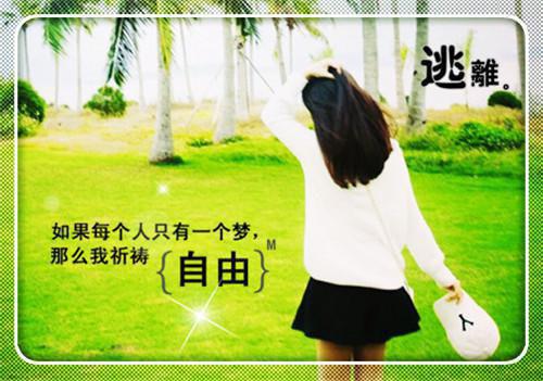 (番外)+(全文)雨过天晴还有光：全文+后续+大结局(孟绍元司雪卉)小说免费阅读无弹窗大结局_雨过天晴还有光：全文+后续+大结局无弹窗完整版阅读