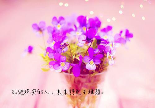 关于高一老师对学生评语（通用17篇）