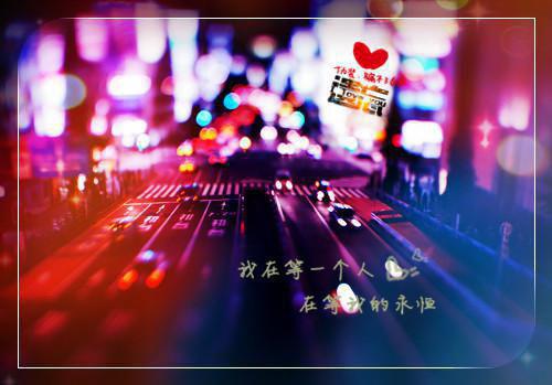 祁劲全章节_机长先生，不起飞，是在等我吗？免费小说阅读