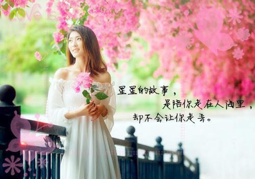 公司新开业花篮祝福句子