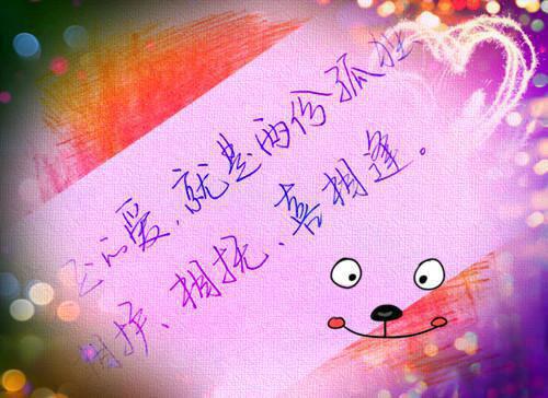 (番外)+(全文)爱恨决绝，大悲无泪：结局+番外(沈星陆琛)小说最新列表_爱恨决绝，大悲无泪：结局+番外(沈星陆琛)全文阅读无弹窗爱恨决绝，大悲无泪：结局+番外