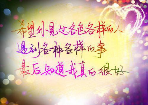 小说未婚夫秘书抢我车位，我直接退婚：主角为蒋依依顾明免费阅读