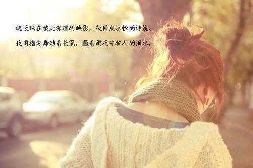 若即若离的爱：结局+番外（林念梨霍闻礼）完整版免费全文番外下载_若即若离的爱：结局+番外最新章节无广告_笔趣阁（林念梨霍闻礼）