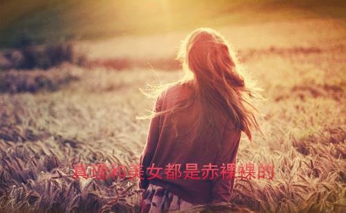 往昔爱意成灰：结局+番外+结局（简云初裴司誉）全文免费阅读无弹窗大结局_往昔爱意成灰：结局+番外免费阅读最新章节列表_笔趣阁（往昔爱意成灰：结局+番外）