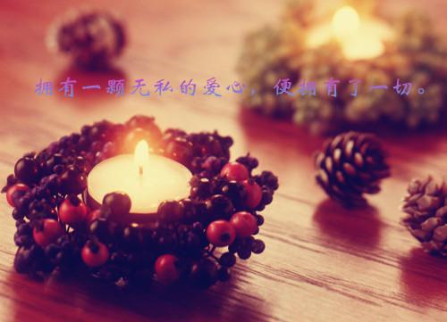 财务部有创意的新年贺词