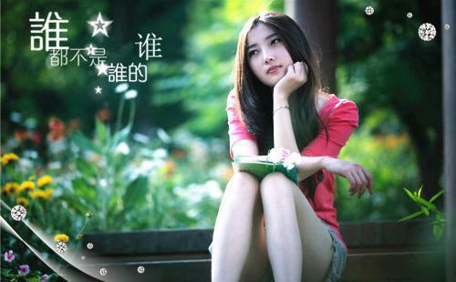 励志大合唱歌曲陆毅《壮志雄心》