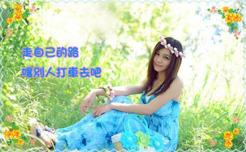 夏暖心的小说豪门第一盛婚夏暖心全文阅读