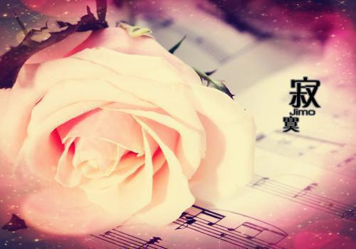 (番外)+(结局)江言傅秦书雅宋修远：结局+番外（江言傅秦书雅宋修远）全文免费阅读无弹窗大结局_(江言傅秦书雅宋修远：结局+番外)最新章节列表_笔趣阁（江言傅秦书雅宋修远）