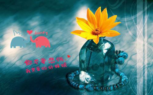 风月与你再不相逢：全文+后续+结局全文免费阅读无弹窗大结局_（付斯越许南烟）风月与你再不相逢：全文+后续+结局最新章节列表_笔趣阁（付斯越许南烟）