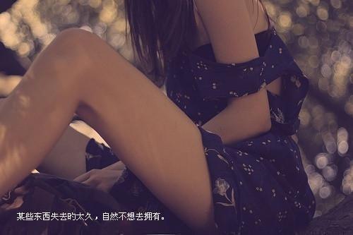 指导教师对论文的综合评价