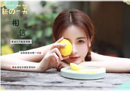 温时陆屿(时时回响：结局+番外)全文免费阅读无弹窗大结局_(温时陆屿)最新章节列表_笔趣阁(时时回响：结局+番外)