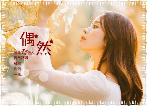 班主任对高一差学生的评语(精选5篇)