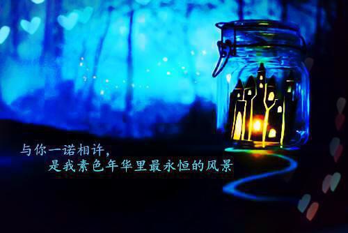 成功人士读过的经济学好书