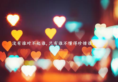 (番外)+(结局)重回订婚前，老公选择白月光后悔疯了：全文+后续（周诗语沈傅辰）完整全文在线阅读_(重回订婚前，老公选择白月光后悔疯了：全文+后续)最新章节列表_笔趣阁（周诗语沈傅辰）