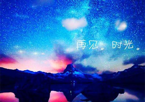 周珈宜的小说_往后余生,情深难许周珈宜傅隽庭笔趣阁周珈宜小说阅读