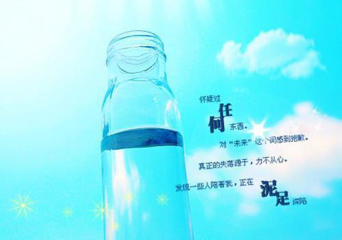 简短的八字结婚祝福语