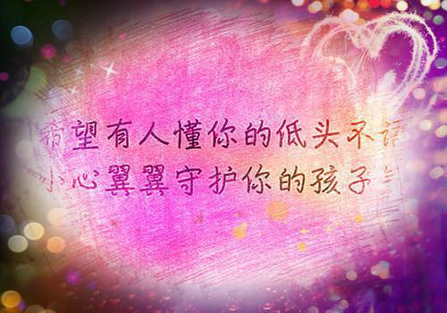 (番外)+(全文)嫡小姐她世无双：结局+番外（唐凌月翡渡）全文免费阅读无弹窗大结局_（嫡小姐她世无双：结局+番外免费阅读全文大结局）最新章节列表_笔趣阁（嫡小姐她世无双：结局+番外）