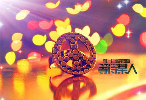 好想做考拉哟！