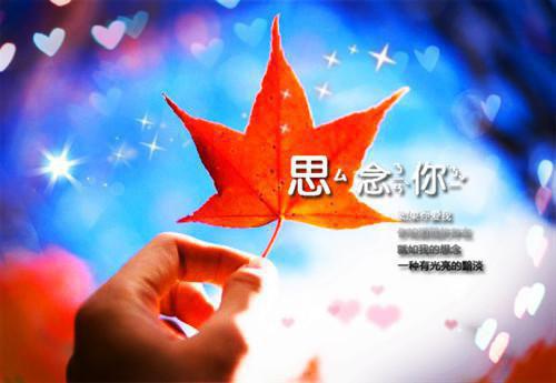 2023年朋友生日祝福语图片