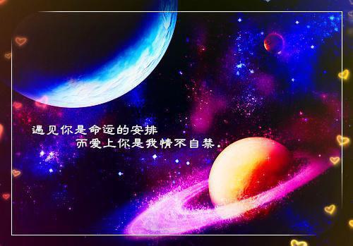 有关于道德修养的名言名语