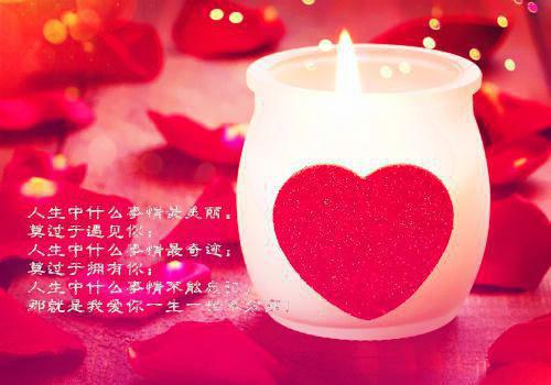 初中上学期一年级评语(通用4篇)