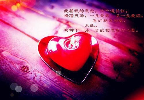 关于非常高兴的句子