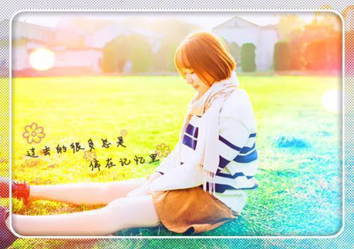 (番外)+(全文)山遥月渐隐：结局+番外（顾宴京棠黎）全文免费阅读无弹窗大结局_(山遥月渐隐：结局+番外)最新章节列表_笔趣阁（顾宴京棠黎）