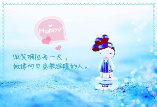 沈荞宋源：全文+结局+番外免费阅读完结版全文_沈荞宋源最新章节无弹窗_笔趣阁（沈荞宋源：全文+结局+番外）