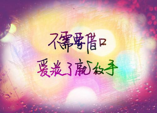 苏在野珠落免费阅读无弹在线阅读_《春衫春雨共丝丝》最新章节免费在线阅读_《春衫春雨共丝丝》小说笔趣阁全本_苏在野珠落无删减版在线阅读_苏在野珠落全文完结免费阅读