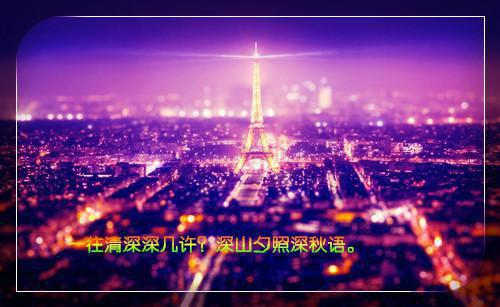 不逐春风笺寄情：结局+番外荃文+置顶（姜静之钟文书）全文免费阅读无弹窗大结局_（姜静之钟文书）最新章节