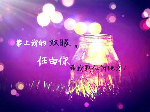 妈妈，请多爱我一点：+后续+结局（傅行知傅明轩）最新章节列表_妈妈，请多爱我一点：+后续+结局（傅行知傅明轩）妈妈，请多爱我一点：+后续+结局在线阅读