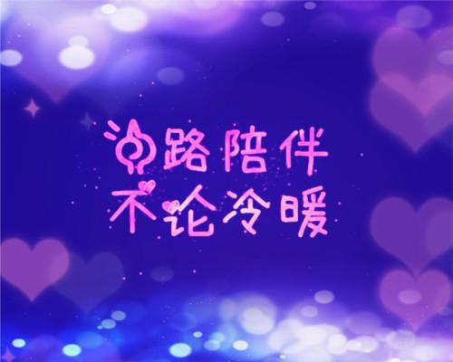 李商隐的诗词名句