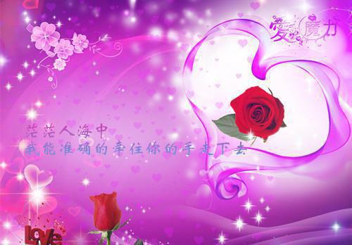 关于敷衍的句子