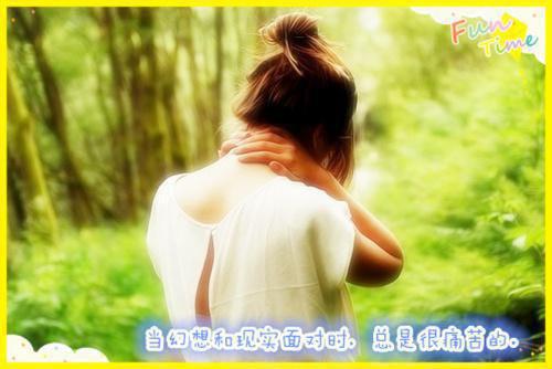一句话经典语录：每个人都有一段悲伤